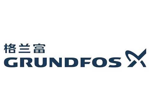 GRUNDFOS